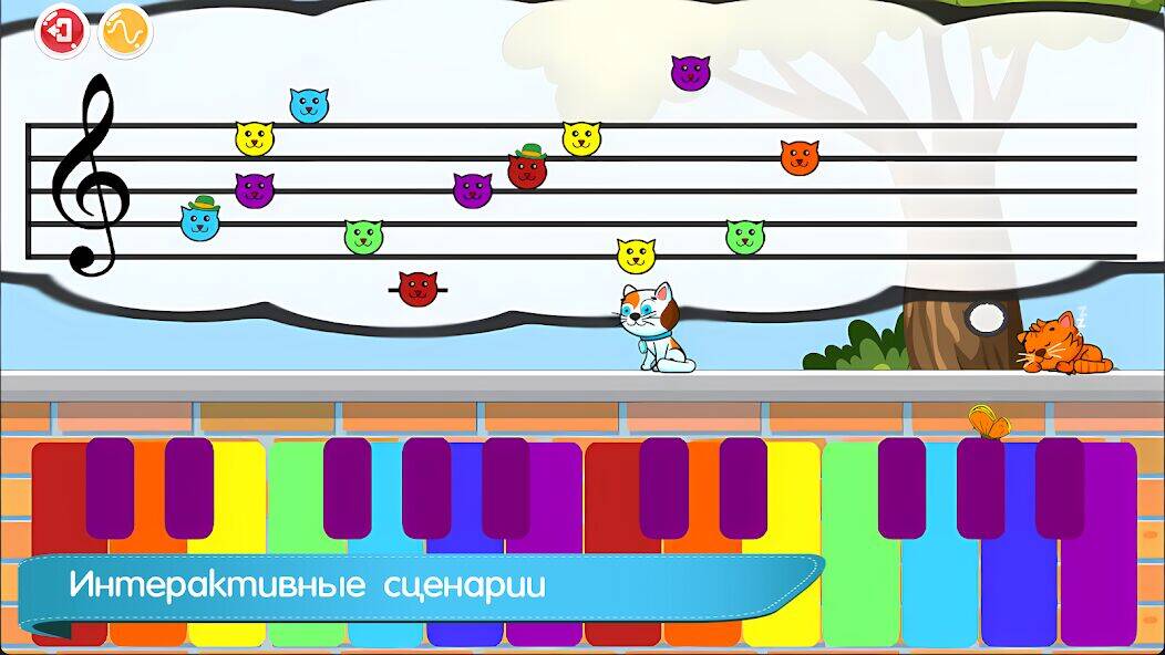Скачать взломанную Кошка Фортепиано мяукает, Игры [Бесплатные покупки] MOD apk на Андроид