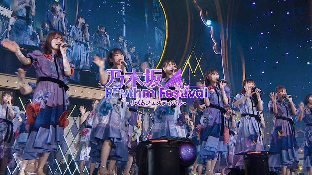 Скачать взломанную 乃木坂46リズムフェスティバル [Мод меню] MOD apk на Андроид