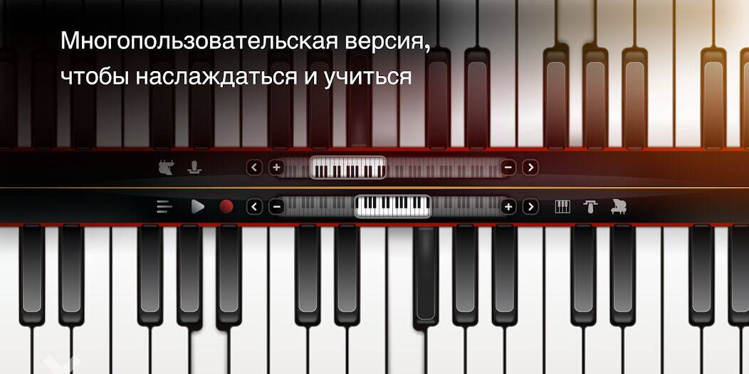 Скачать взломанную Real Piano электронное пианино [Мод меню] MOD apk на Андроид