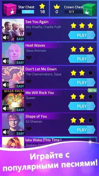 Скачать взломанную Music Jump - Tiles Hop [Много денег] MOD apk на Андроид