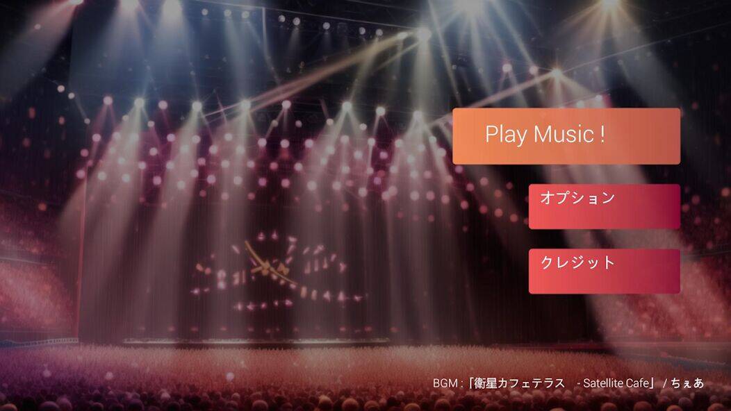 Скачать взломанную 東方ファンシーライブ [Много монет] MOD apk на Андроид