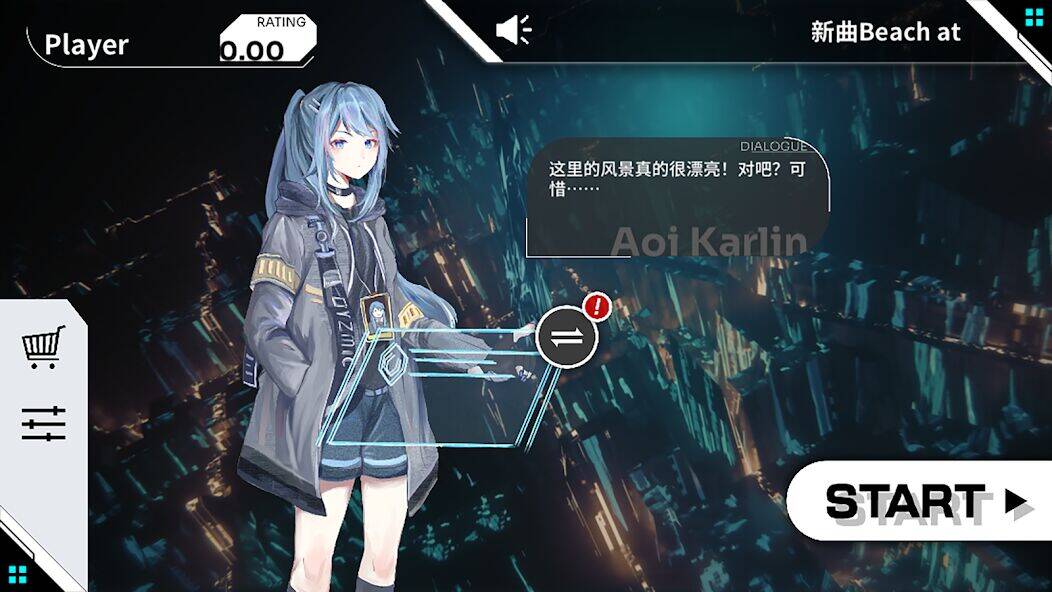 Скачать взломанную Orzmic [Мод меню] MOD apk на Андроид