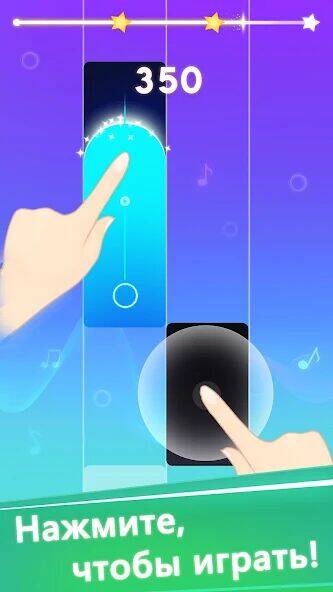 Скачать взломанную EDM Piano Tiles - Magic Tiles [Много монет] MOD apk на Андроид