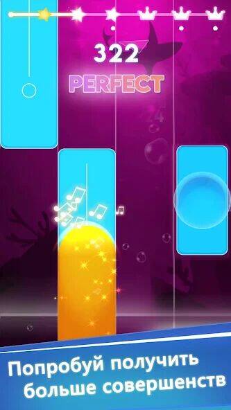 Скачать взломанную EDM Piano Tiles - Magic Tiles [Много монет] MOD apk на Андроид