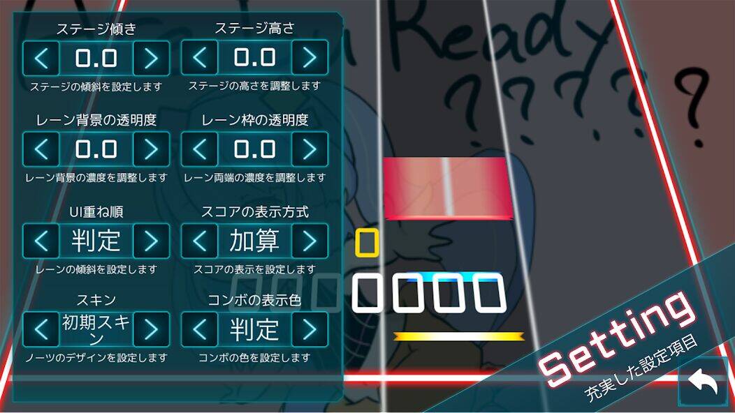 Скачать взломанную TAKUMI³ - 本格音ゲー [Много денег] MOD apk на Андроид