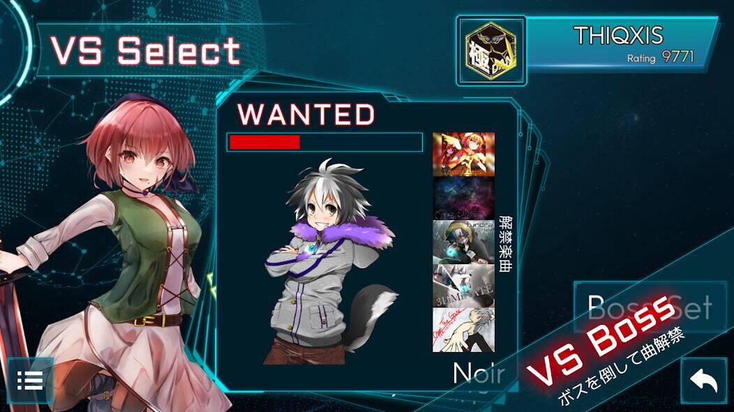 Скачать взломанную TAKUMI³ - 本格音ゲー [Много денег] MOD apk на Андроид