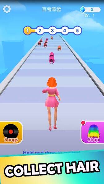 Скачать взломанную Hair Challenge Dancing Race 3D [Бесплатные покупки] MOD apk на Андроид
