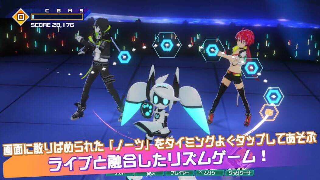 Скачать взломанную #コンパス ライブアリーナ [Мод меню] MOD apk на Андроид