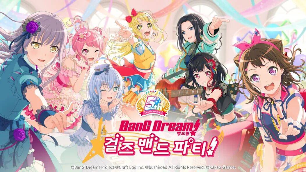 Скачать взломанную 뱅드림! 걸즈 밴드 파티! [Мод меню] MOD apk на Андроид