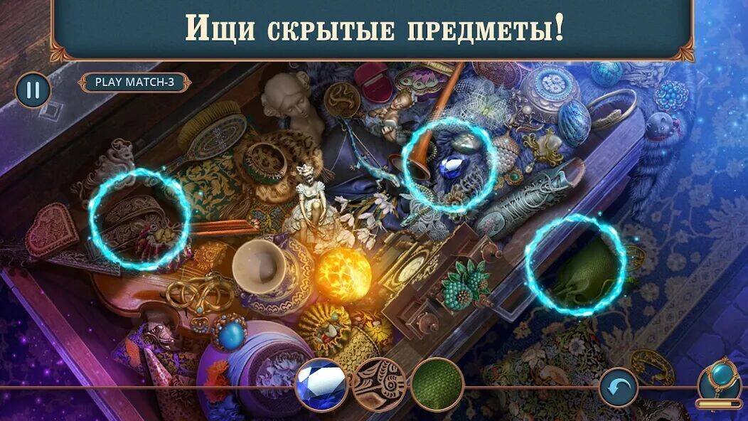 Скачать взломанную Royal Romances: Episode 12 [Бесплатные покупки] MOD apk на Андроид