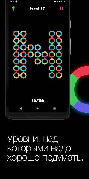 Скачать взломанную Логические кружки. [Бесплатные покупки] MOD apk на Андроид