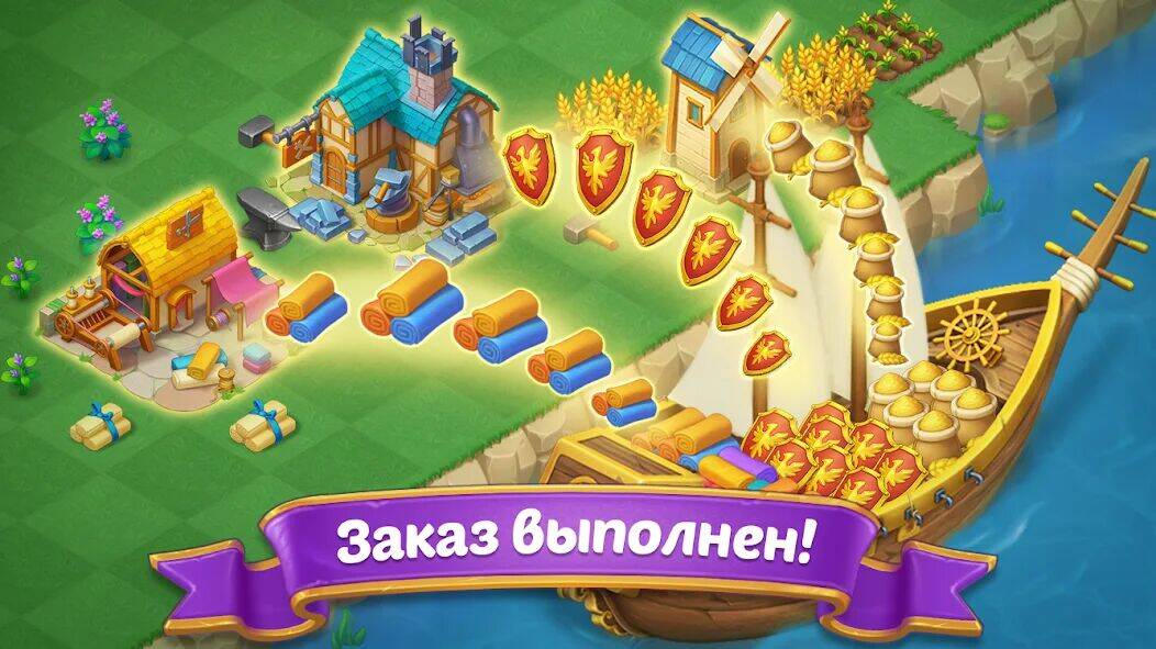 Скачать взломанную Merge Castle [Мод меню] MOD apk на Андроид