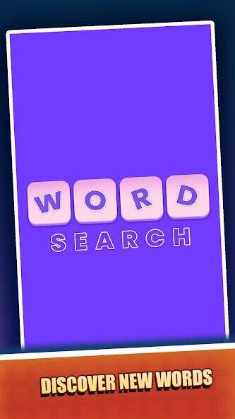 Скачать взломанную Word Search Supreme Puzzle [Много монет] MOD apk на Андроид