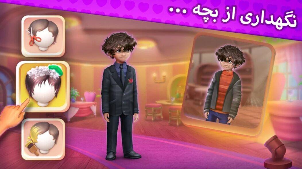 Скачать взломанную گلشیفته: بازی جورکردنی داستانی [Много монет] MOD apk на Андроид