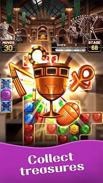 Скачать взломанную Jewel World Museum [Много монет] MOD apk на Андроид