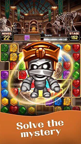Скачать взломанную Jewel World Museum [Много монет] MOD apk на Андроид