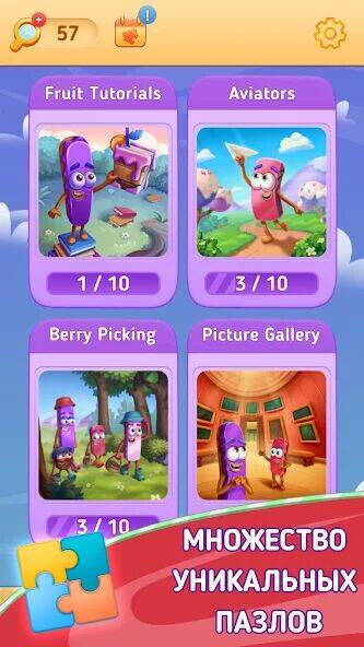 Скачать взломанную Jigsaw Puzzle by Jolly Battle [Много денег] MOD apk на Андроид