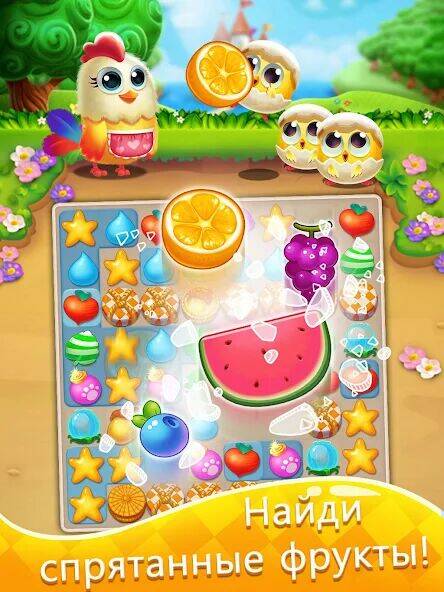 Скачать взломанную Puzzle Wings: match 3 games [Много денег] MOD apk на Андроид