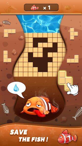 Скачать взломанную Block Ocean 1010 Puzzle Games [Бесплатные покупки] MOD apk на Андроид