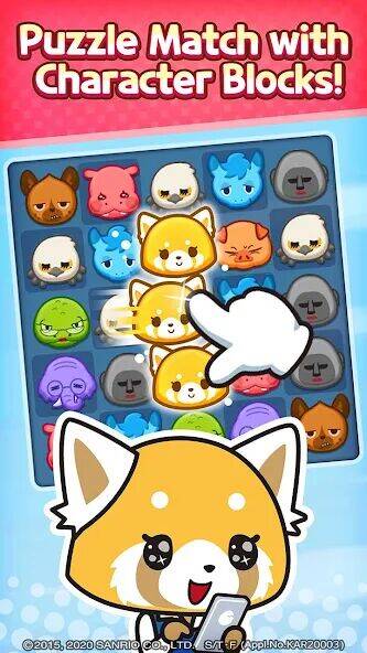 Скачать взломанную Aggretsuko : Match 3 Puzzle [Много монет] MOD apk на Андроид