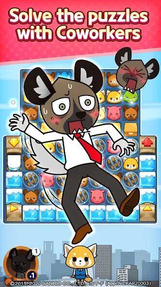 Скачать взломанную Aggretsuko : Match 3 Puzzle [Много монет] MOD apk на Андроид