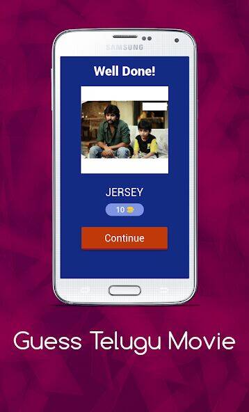 Скачать взломанную Guess Telugu Movie [Много монет] MOD apk на Андроид
