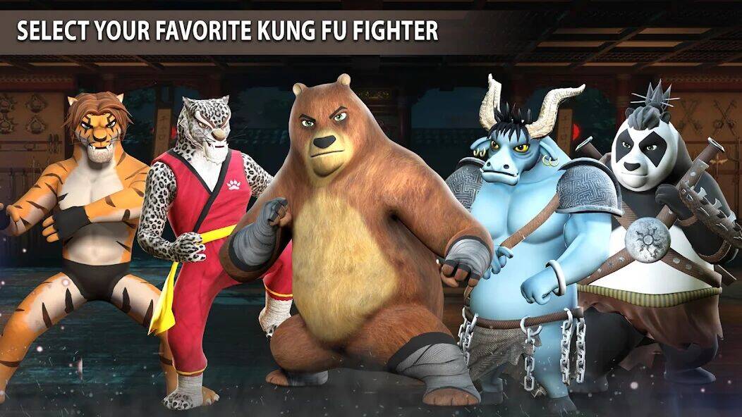 Скачать взломанную Kung Fu Animal: Fighting Games [Мод меню] MOD apk на Андроид