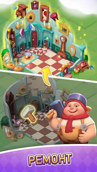 Скачать взломанную приключение Алисы [Много денег] MOD apk на Андроид