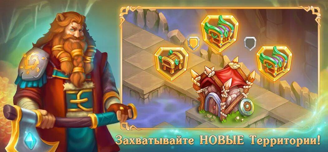 Скачать взломанную Army Merger: Игра на Слияние [Много денег] MOD apk на Андроид