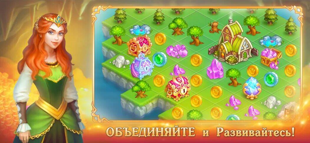 Скачать взломанную Army Merger: Игра на Слияние [Много денег] MOD apk на Андроид