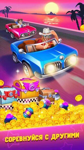 Скачать взломанную Disco Match [Много денег] MOD apk на Андроид