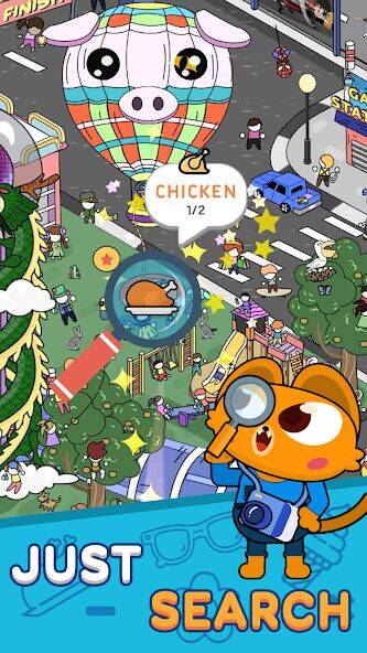 Скачать взломанную Find It Now: Can You Find All? [Бесплатные покупки] MOD apk на Андроид