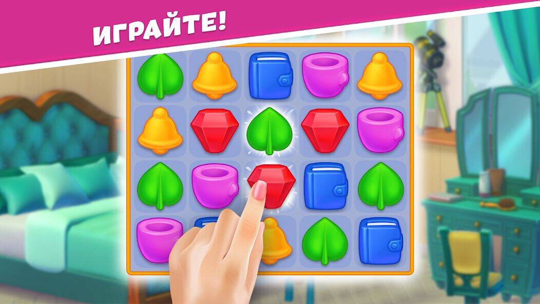 Скачать взломанную Alice's Hotel - Match Story [Много денег] MOD apk на Андроид