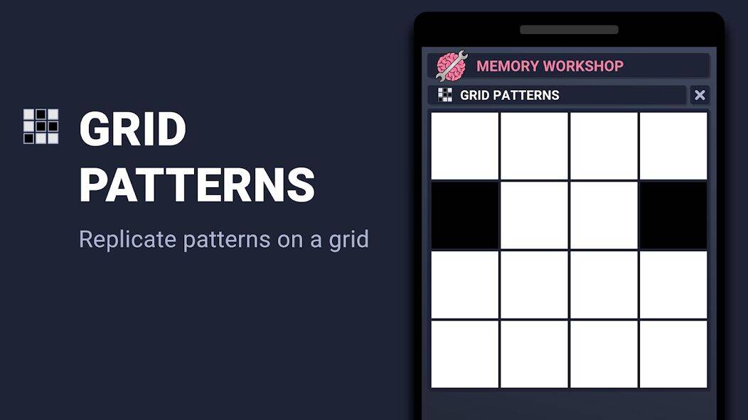 Скачать взломанную Memory Workshop [Много монет] MOD apk на Андроид