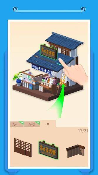 Скачать взломанную Pocket World 3D [Много денег] MOD apk на Андроид