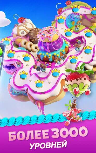 Скачать взломанную Cookie Jam Blast [Много денег] MOD apk на Андроид