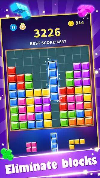 Скачать взломанную Block Gems: Block Puzzle Games [Много монет] MOD apk на Андроид