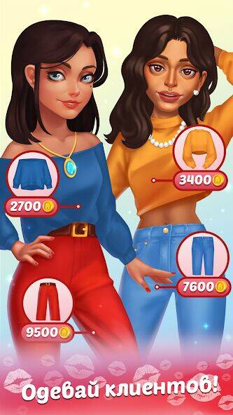 Скачать взломанную Beauty Fantasy: Zen & Makeover [Много денег] MOD apk на Андроид