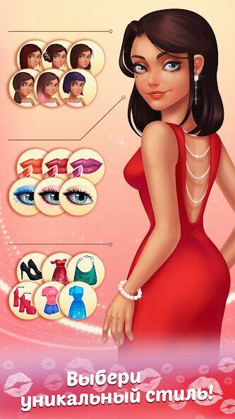 Скачать взломанную Beauty Fantasy: Zen & Makeover [Много денег] MOD apk на Андроид