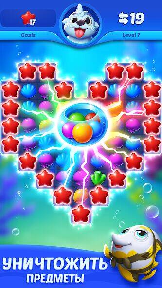 Скачать взломанную Рыбки: Три в ряд [Бесплатные покупки] MOD apk на Андроид