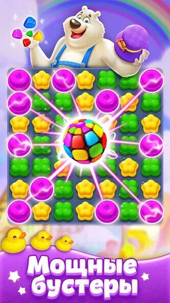 Скачать взломанную Sweet Candy Match: Puzzle Game [Много монет] MOD apk на Андроид