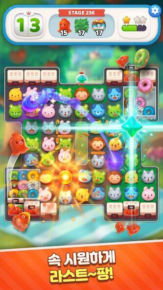 Скачать взломанную 애니팡4 [Много денег] MOD apk на Андроид