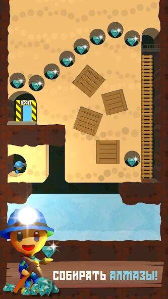 Скачать взломанную Mine Rescue: Игра Головоломка [Мод меню] MOD apk на Андроид