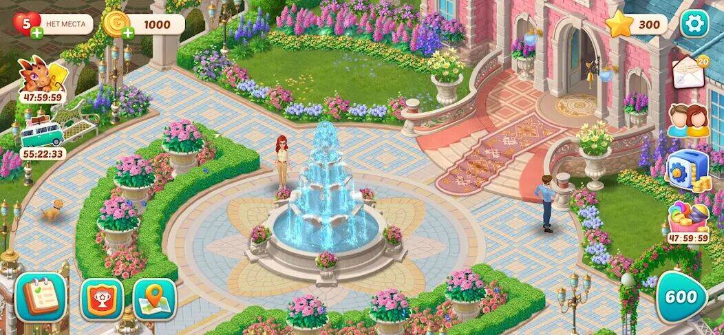 Скачать взломанную Garden Affairs [Бесплатные покупки] MOD apk на Андроид