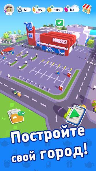 Скачать взломанную Merge Mayor - Match Puzzle [Много денег] MOD apk на Андроид