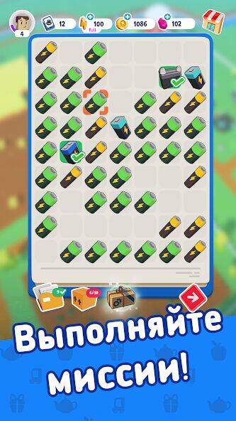 Скачать взломанную Merge Mayor - Match Puzzle [Много денег] MOD apk на Андроид