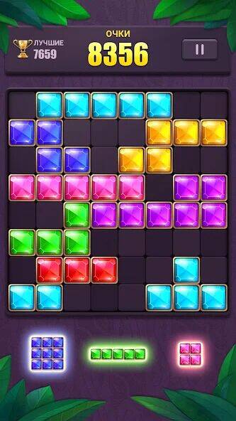 Скачать взломанную Блок пазл: тетрис jewel 8*8 [Мод меню] MOD apk на Андроид