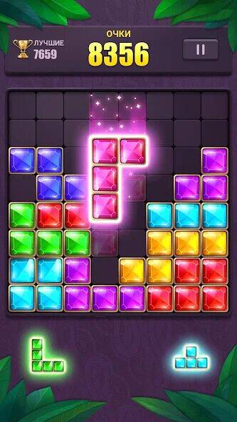 Скачать взломанную Блок пазл: тетрис jewel 8*8 [Мод меню] MOD apk на Андроид