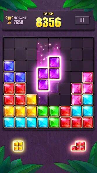 Скачать взломанную Блок пазл: тетрис jewel 8*8 [Мод меню] MOD apk на Андроид