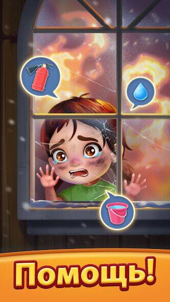 Скачать взломанную Tile Match: Совпадающие плитки [Бесплатные покупки] MOD apk на Андроид